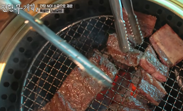 전현무계획 2 수원편(38화): 코끼리만두, 가보정(수원갈비)