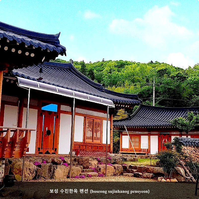 보성 수진한옥 펜션 (boseong sujinhanog pensyeon)_5