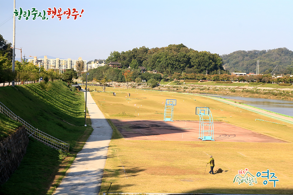 영주파크골프장 제2구장 전경

가흥동 46 가흥제1교 밑