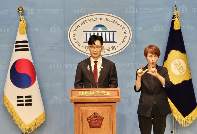 박충권국회의원 프로필