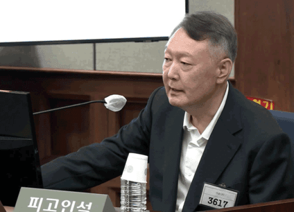 윤석열 보석 신청 사유