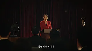 엔카 소개 영상