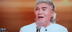 나훈아콘서트일정예매가격