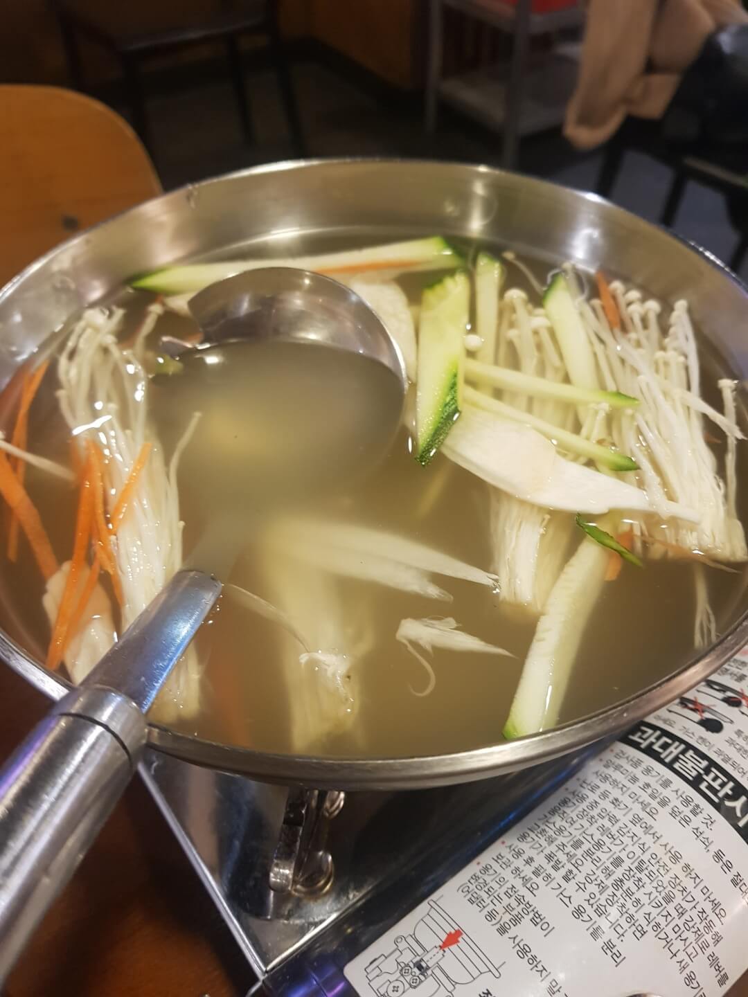 강동구 천호 맛집 족발 선생 리뷰 줄서서 먹는 족발&#44; 보쌈 맛집