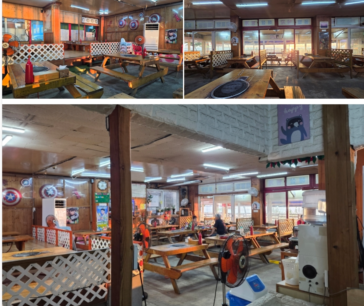 주중 당일치기 제부도&amp;대부도-#6(fin.). 제부도 해물칼국수, [대하횟집]