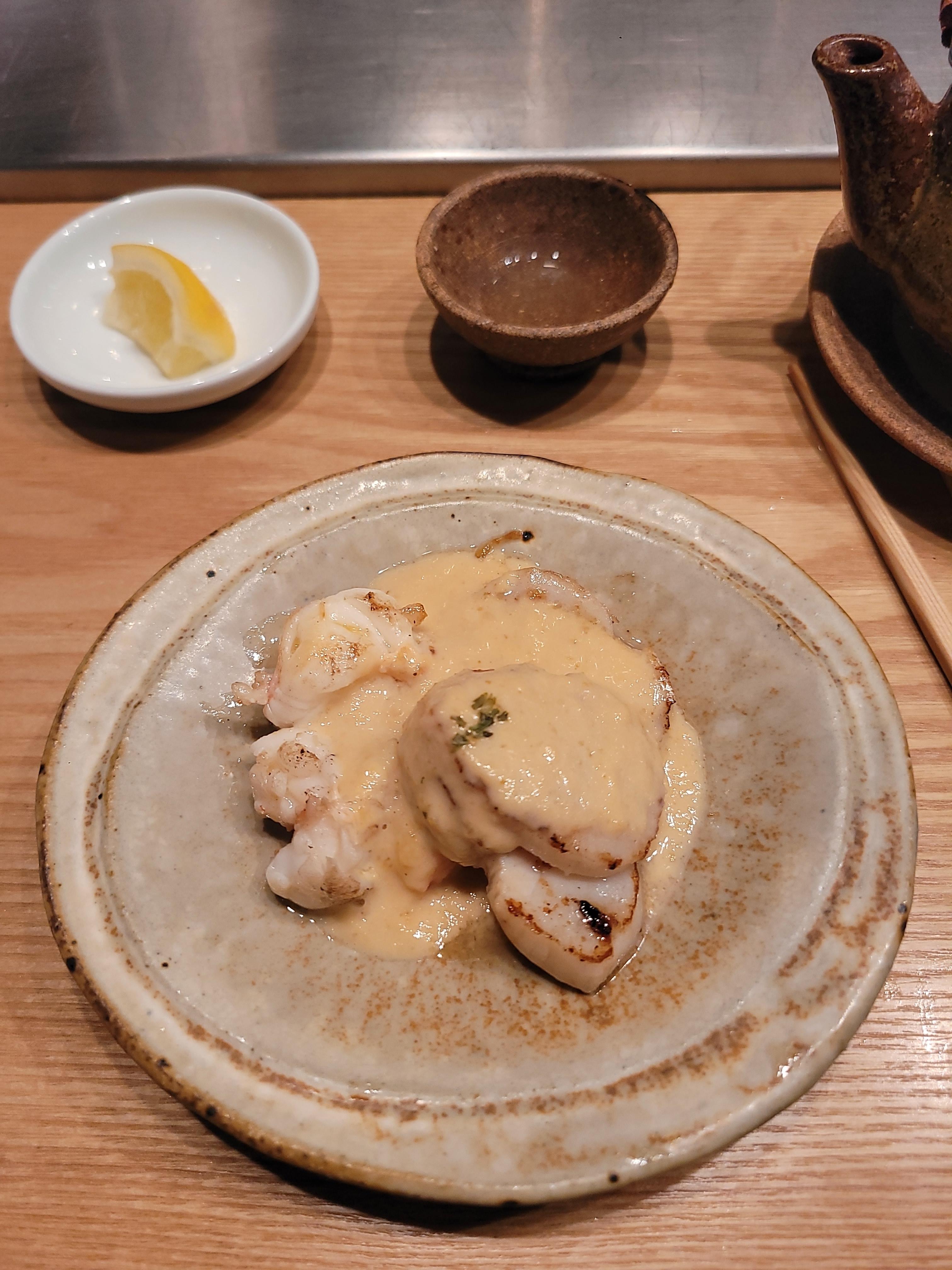 히노데