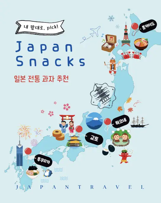 ㅋ