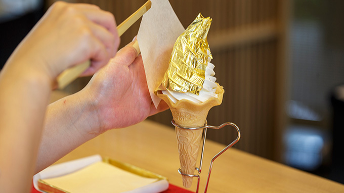 금박 소프트 아이스크림