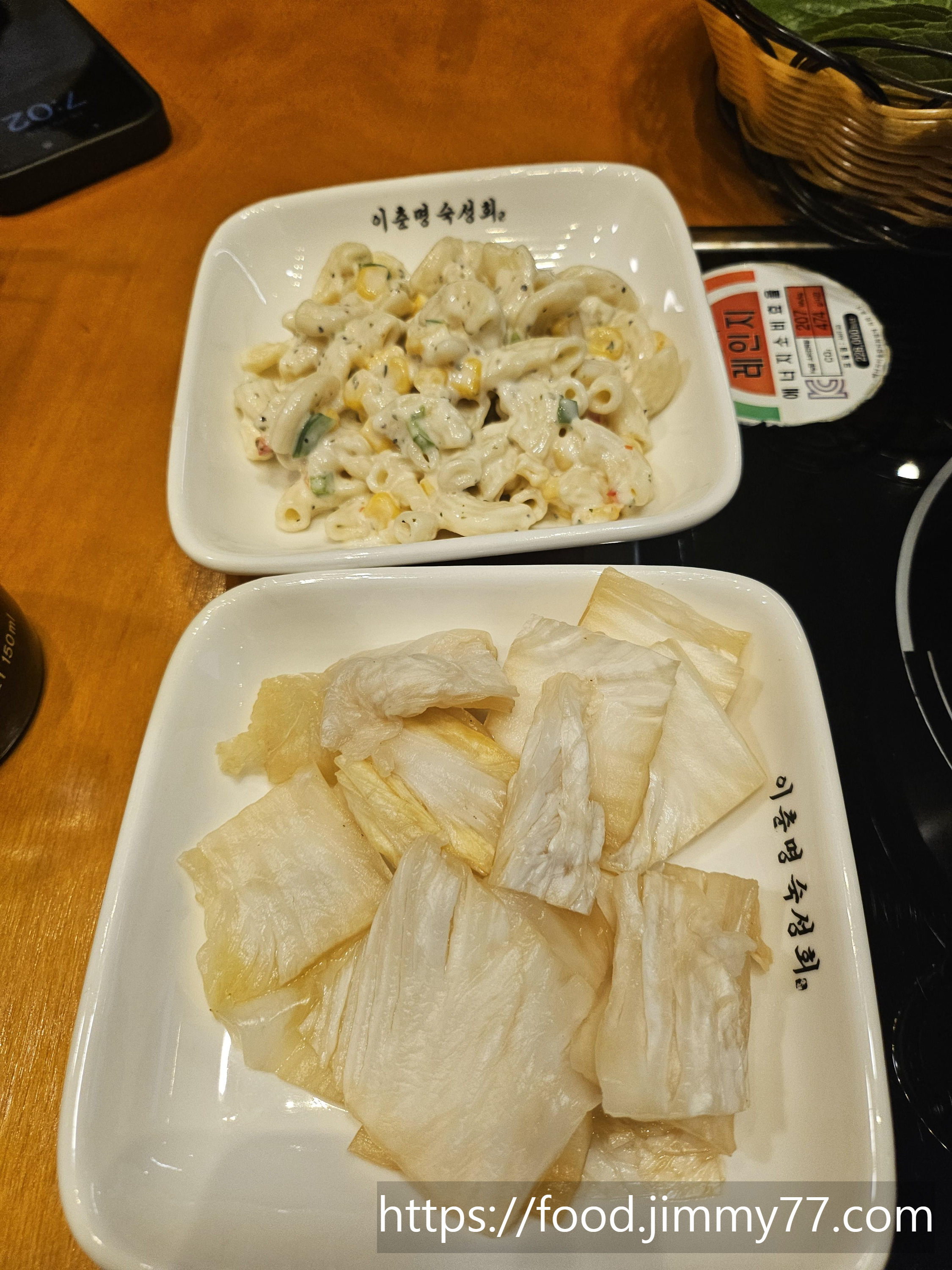 이춘명 숙성회 기본찬