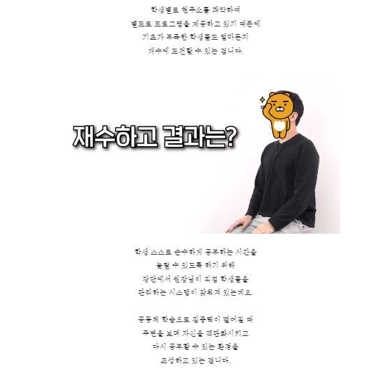 유사문서공격캡처