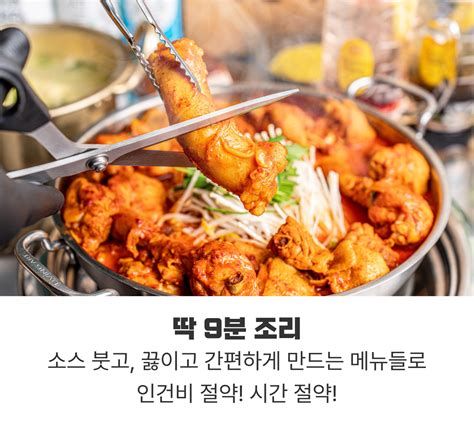 샾인샾