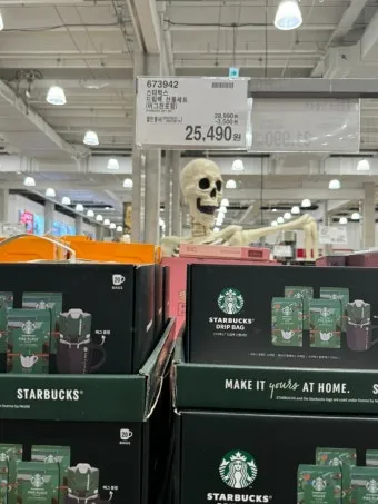 코스트코 2025 추석 휴무일 영업시간_7