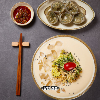 콩국수 설탕 소금