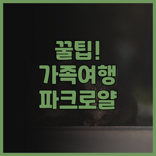 쿠알라룸푸르 파크로얄 서비스 스위트:..