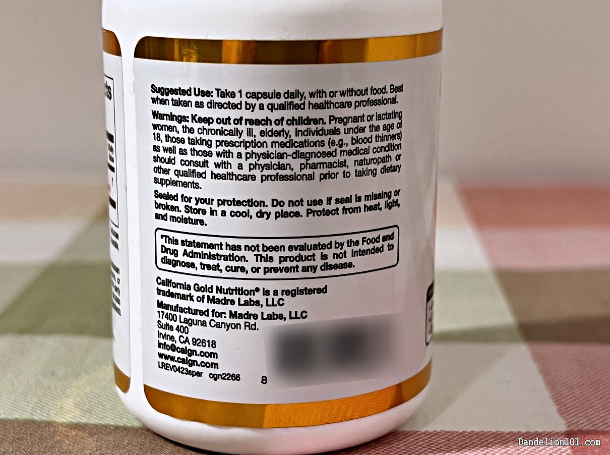 캘리포니아 골드 뉴트리션 스페르미딘 CALIFORNIA GOLD NUTRITION Spermidine 섭취 방법 및 주의 사항