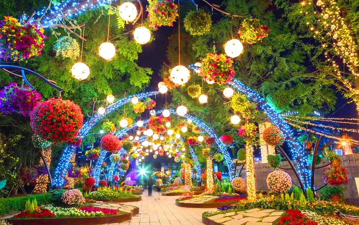 고양국제꽃박람회