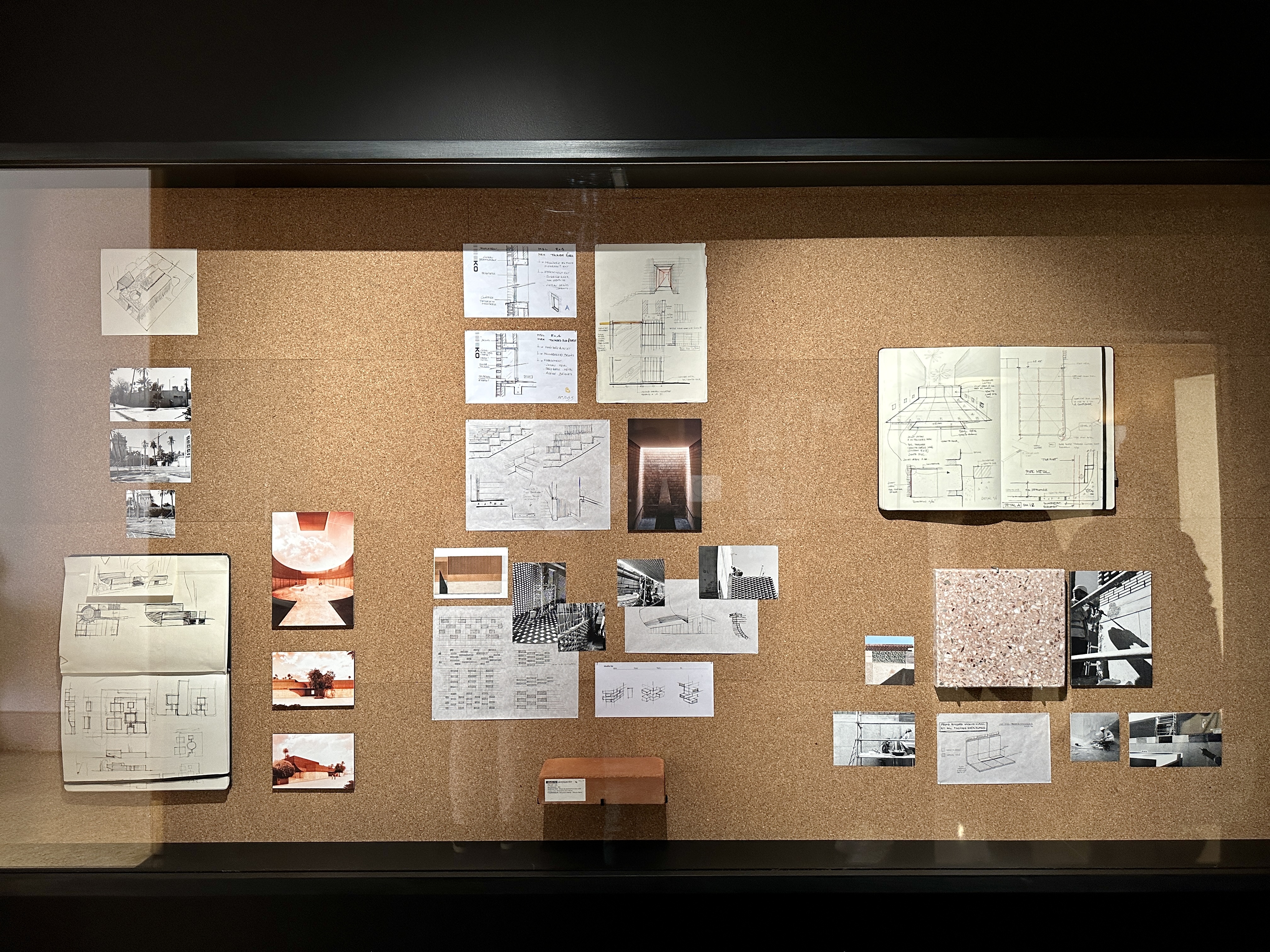 마라케시 입생로랑 박물관