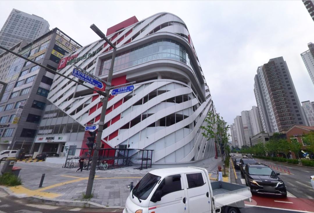 동탄출장소 점심시간