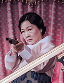 경성크리처 나월댁(배우 김해숙)
