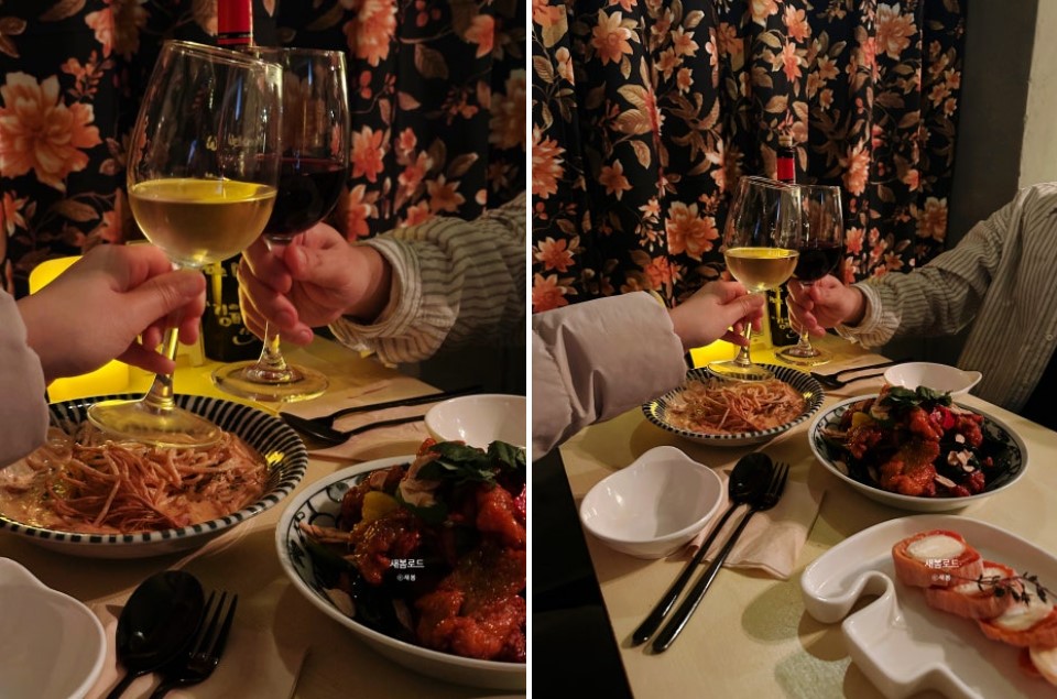 무제한 와인에 맛있는 칠리깐풍기, 크림파스타, 곶끼리말이