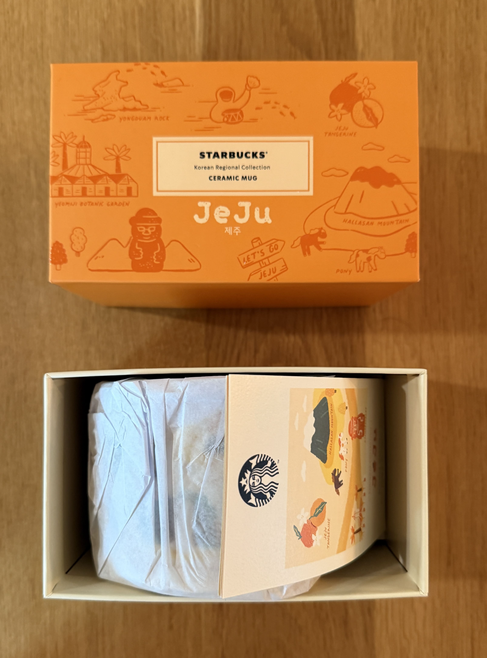 스타벅스 봄 MD, Regional Collection