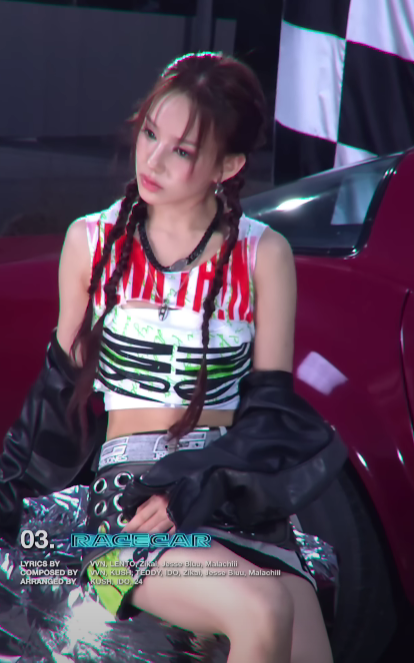 izna(이즈나) Racecar