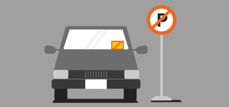 주차문제 관련 일러스트 이미지<출처 : 롯데카드>