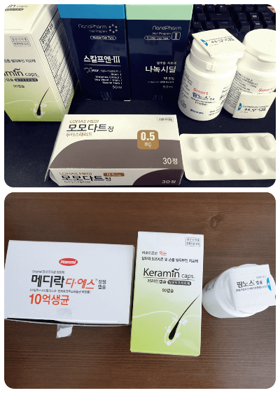 탈모-처방약-보조제
