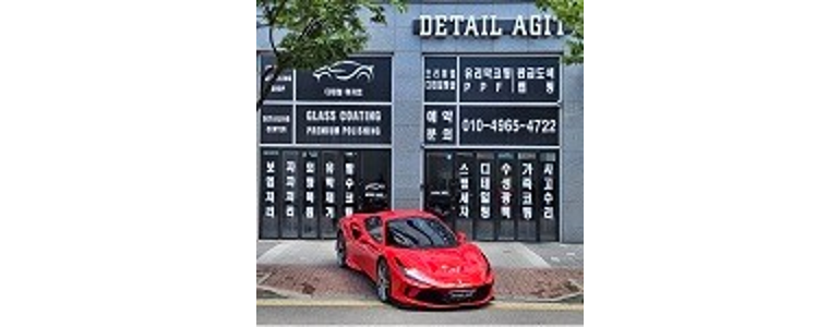 시흥시 ppf