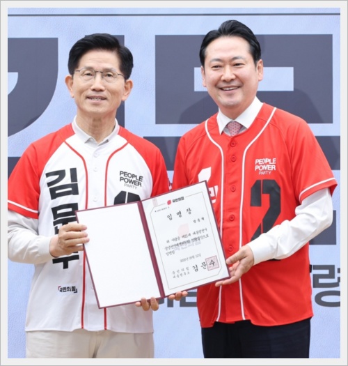 장동혁 프로필&amp;#44;필리버스터&amp;#44; 지역구&amp;#44; 나이&amp;#44; 학력