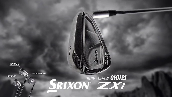 스릭슨 ZXi5 아이언