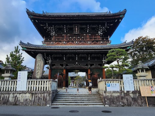 교토 아라시야마의 세이료지(清凉寺)