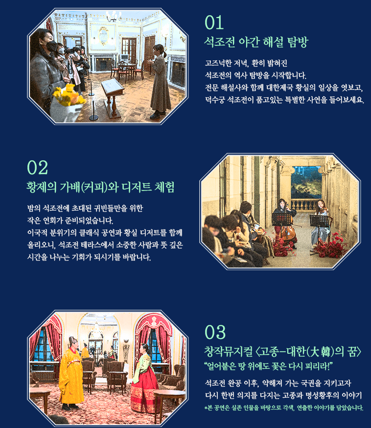 프로그램