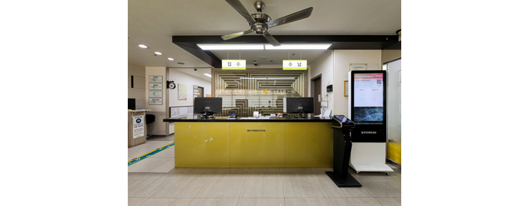 원주시 고지혈증