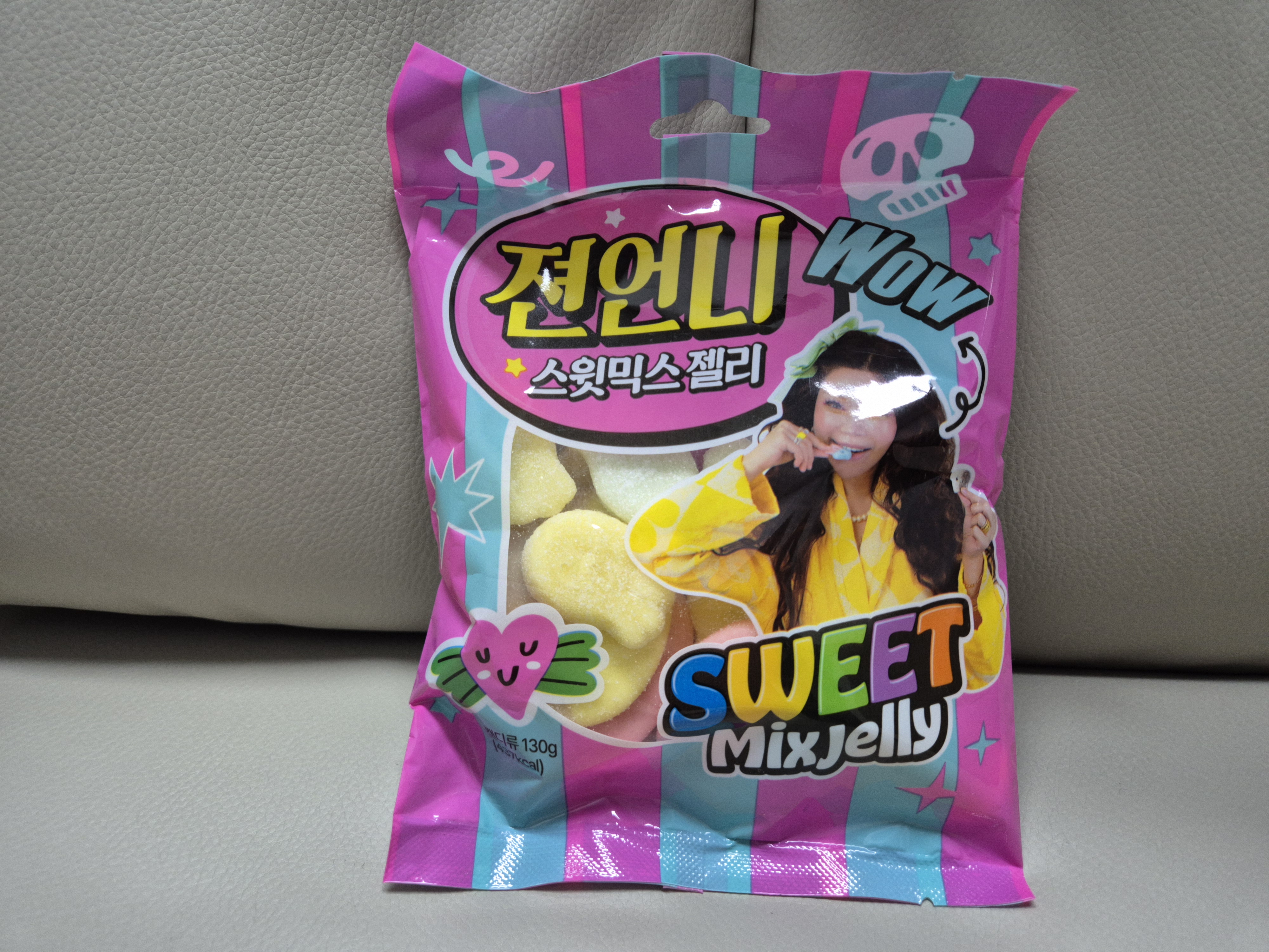 젼언니 젤리