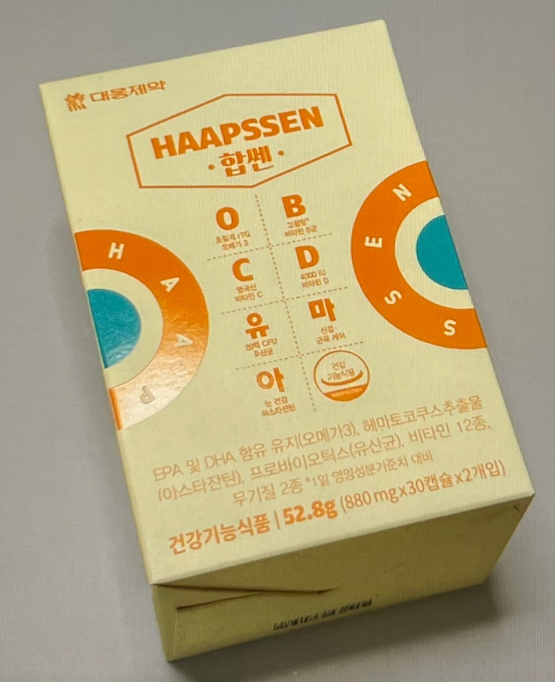 대웅제약-합쎈-제품-사진