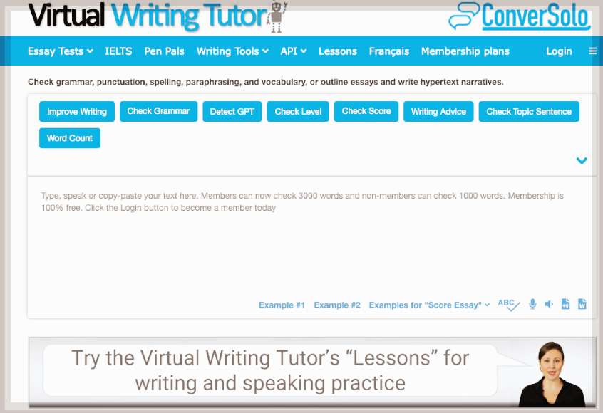 영어 문법 검사기 무료 사이트