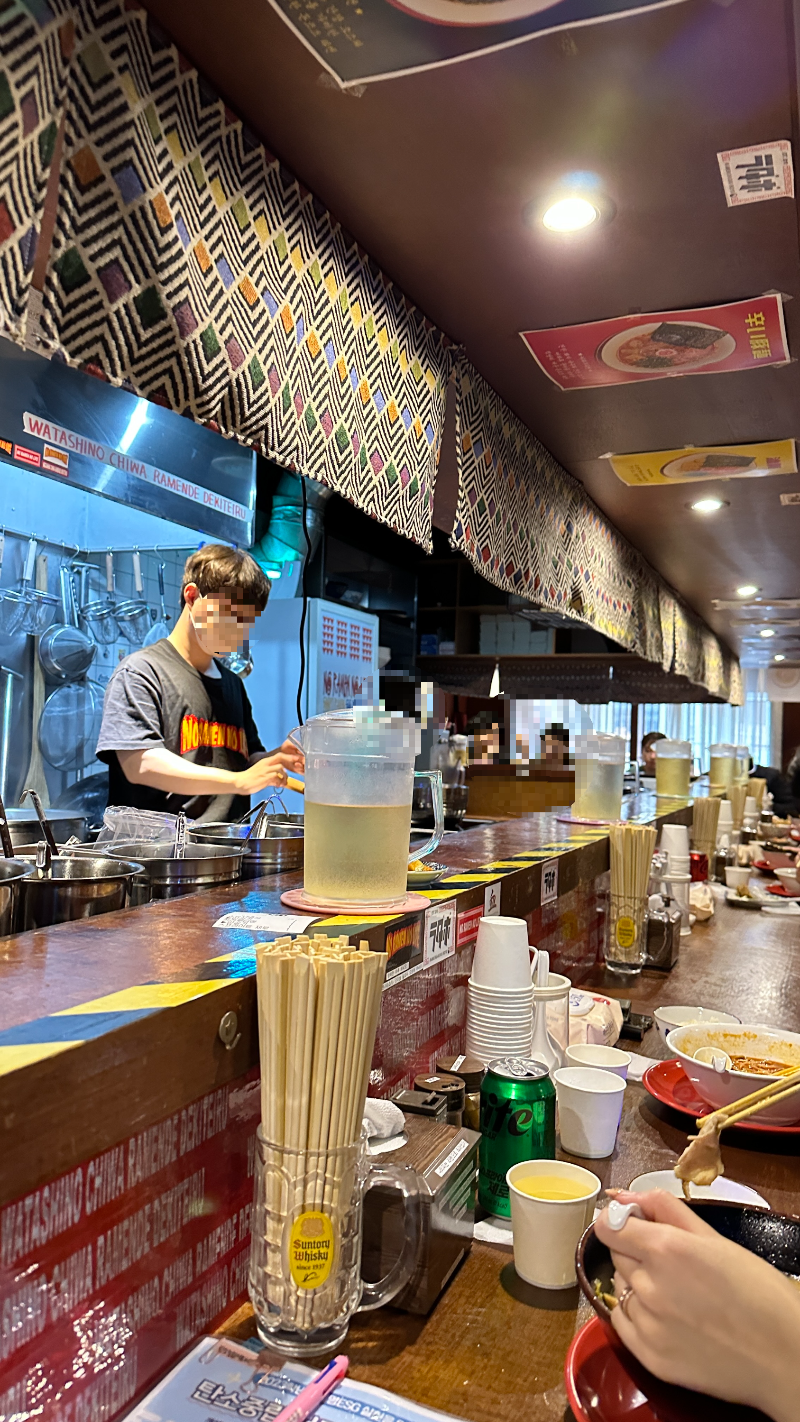 라멘다이스키보이즈