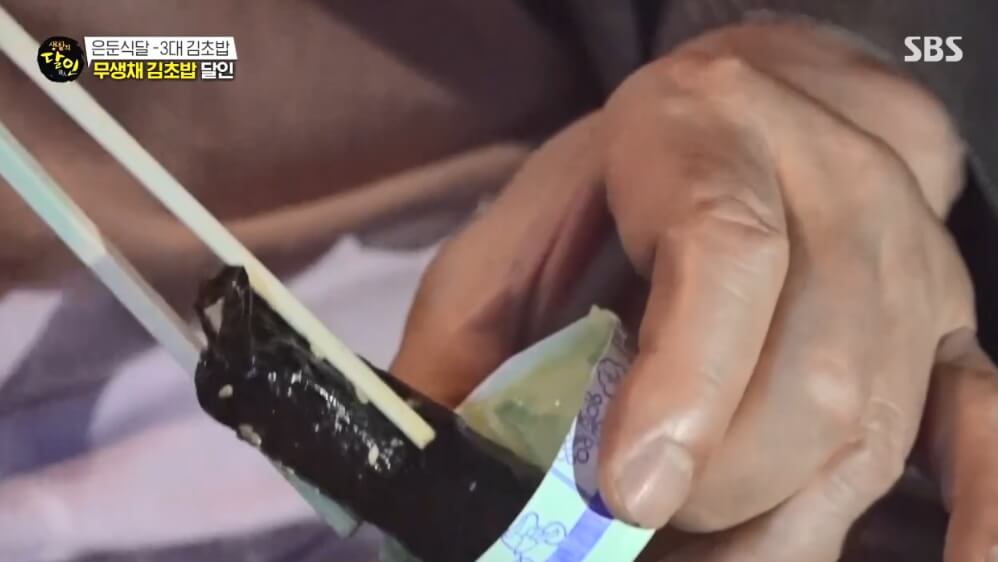생활의 달인 985회 은둔식달 3대 김초밥 무생채 김초밥 달인 인천 김초밥 맛집