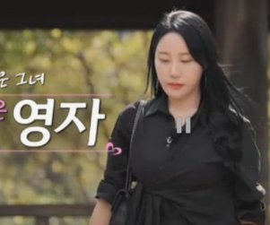 나는솔로 24기 여자출연자들 직업