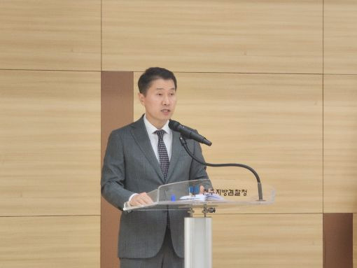 박영진 검사 문재인 전 대통령 기소
