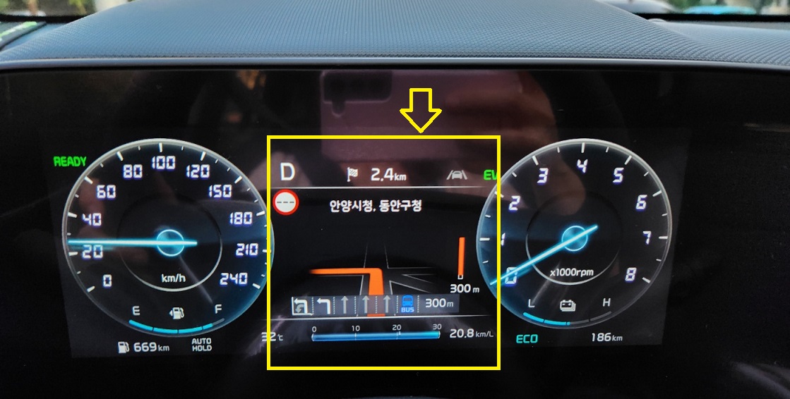 2024 니로 하이브리드