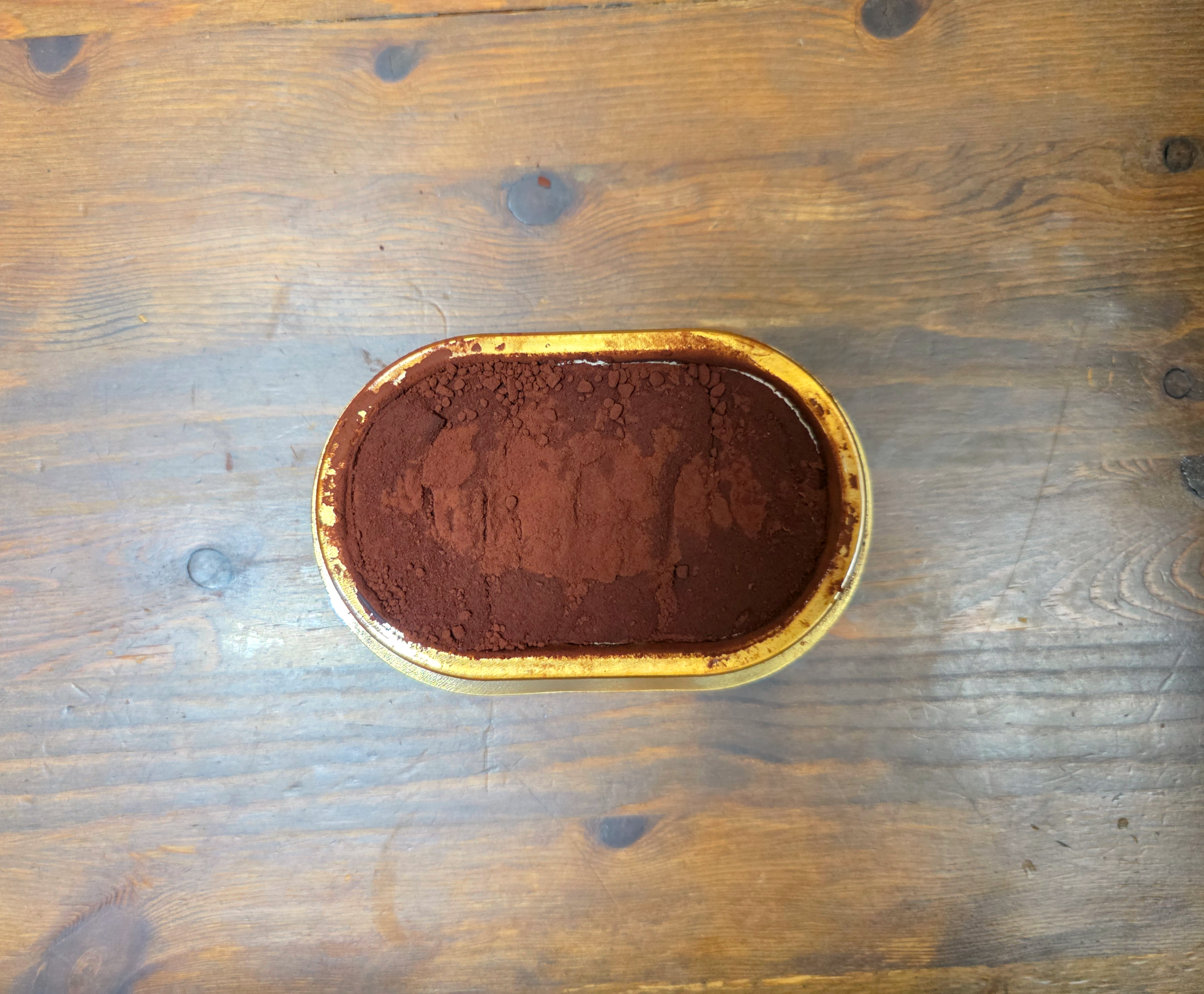 gs25티라미수오리지널