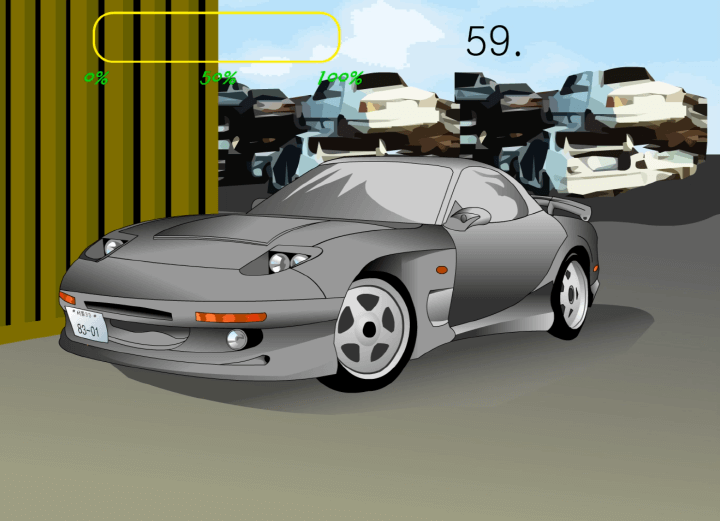 자동차-부수기-플래시게임-시작-화면