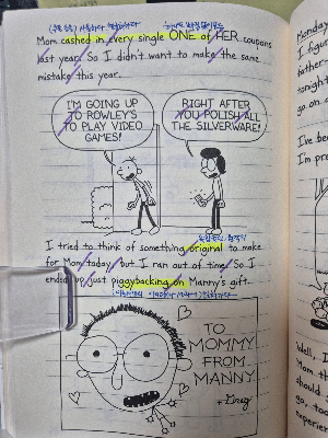 DIARY of a Wimpy Kid THE LAST STRAW 정복하기 -26
