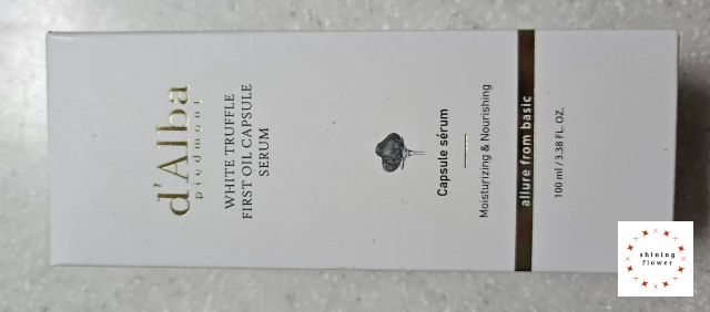 달바 화이트 트러플 퍼스트 오일 캡슐 세럼-박스 전면