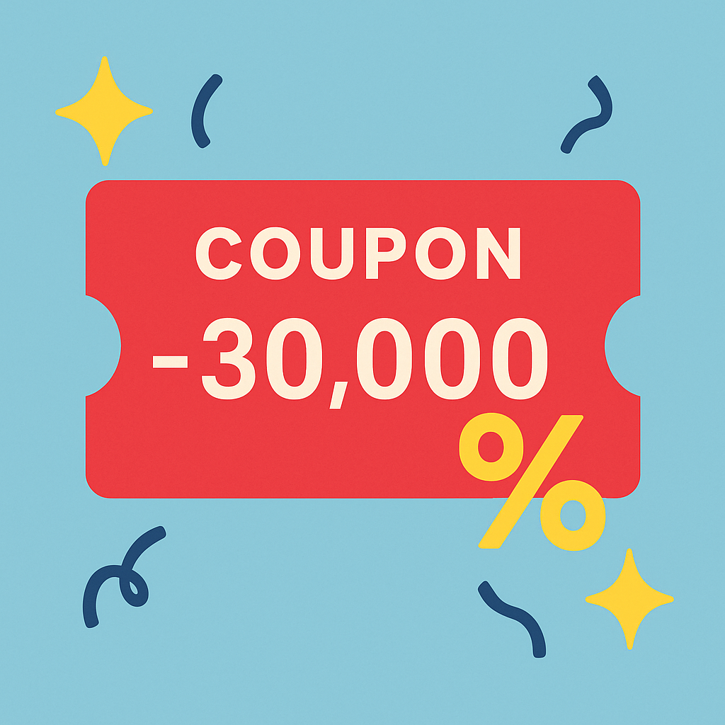 숙박 세일 페스타 3만원 할인쿠폰 발급 방법 총정리