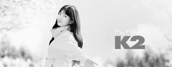 등산복 브랜드 순위 3위: K2