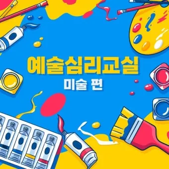 가정의 수호자들: 부모와 자녀를 위한 성인들_7