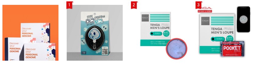 무정자증 – 원인부터 치료까지 총정리!